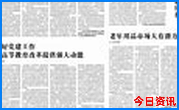 草原两日游最佳路线图